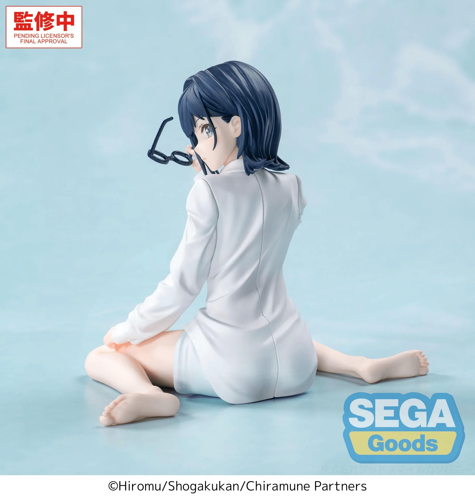 Yumemirize TV Anime "Chitose Is in the Ramune Bottle" -Yuzuki Nanase- - Image 6