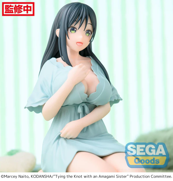 Yumemirize "Tying the Knot with an Amagami Sister" "Yae Amagami" - Image 3