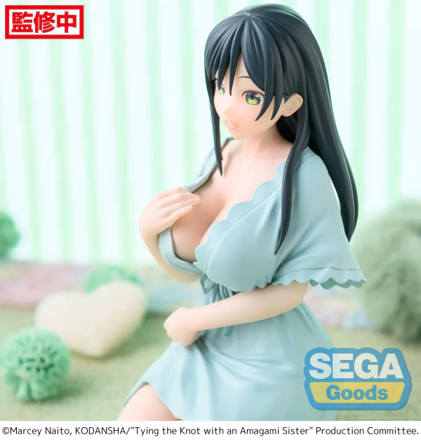 Yumemirize "Tying the Knot with an Amagami Sister" "Yae Amagami" - Image 4