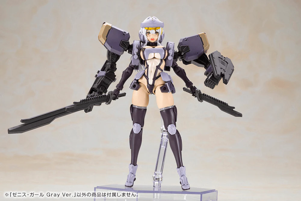 ZENITH GIRL Gray Ver. - Image 6