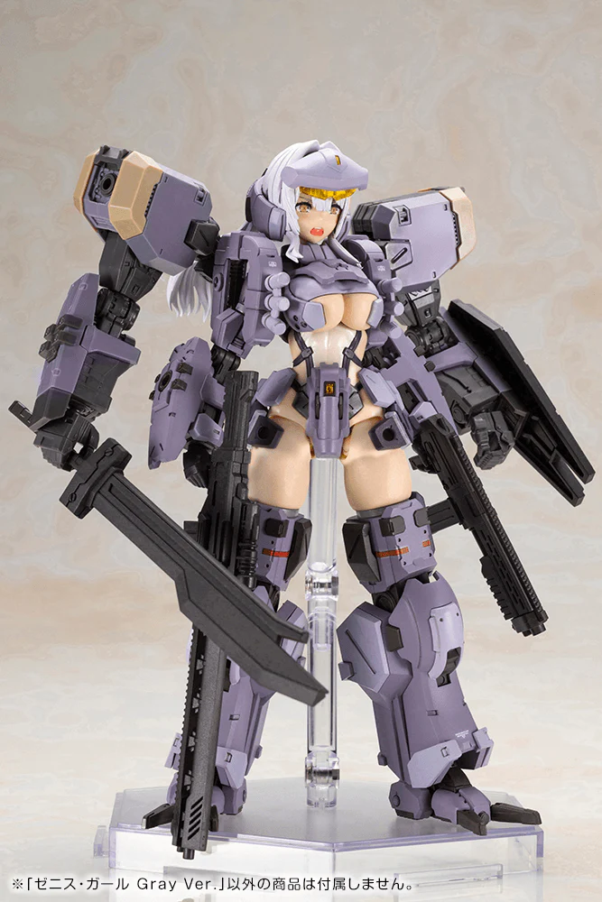 ZENITH GIRL Gray Ver. - Image 7