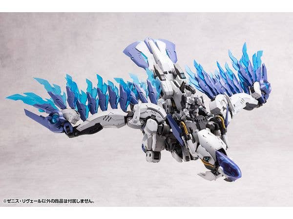 ZENITH REVEAL - HEXA GEAR Model Kit - Image 6