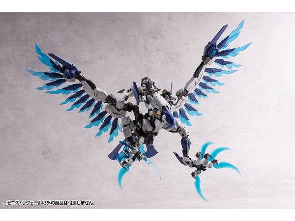 ZENITH REVEAL - HEXA GEAR Model Kit - Image 8